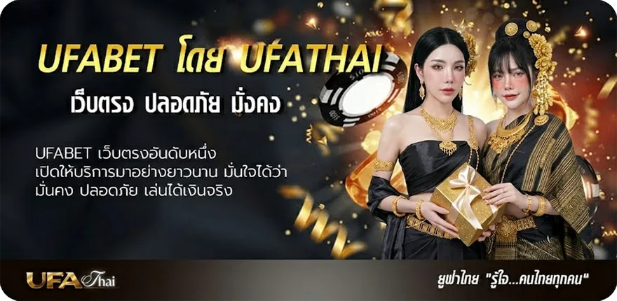โปรโมชั่น solo max-level newbie แปลไทย ยอดนิยม — แทงบอลออนไลน์ คาสิโน หวย มวย สล็อต ครบวงจร