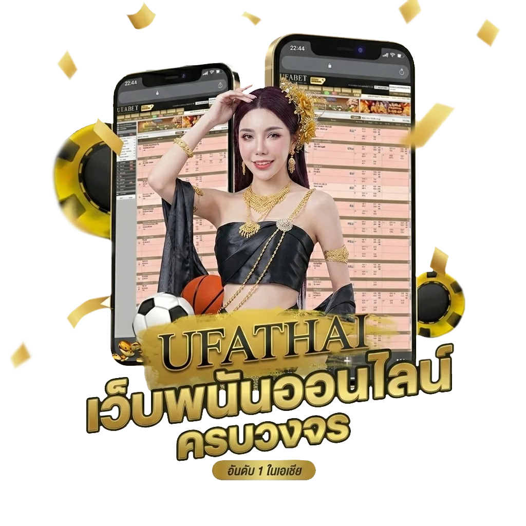 solo max-level newbie แปลไทย โบนัส — สมาชิกทุกคน